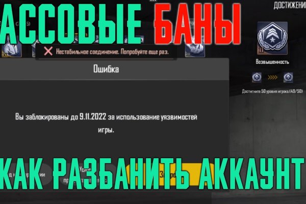 Кракен зеркало прокатис