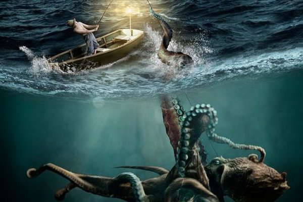 Kraken актуальное