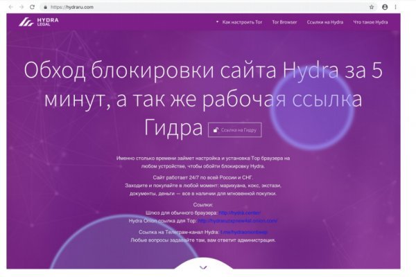 Актуальная ссылка на кракен в тор 2krnmarket