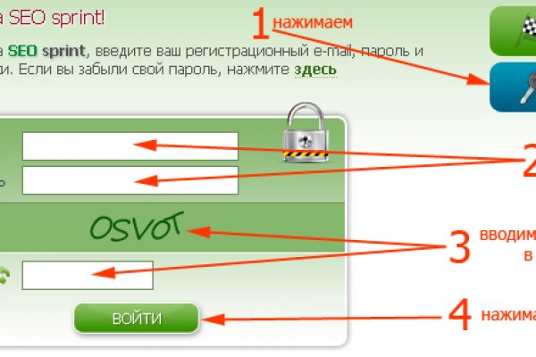 Ссылка на кракен тор браузер