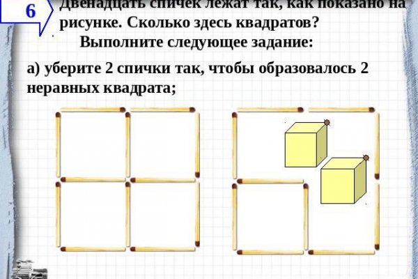 Кракен клирнет