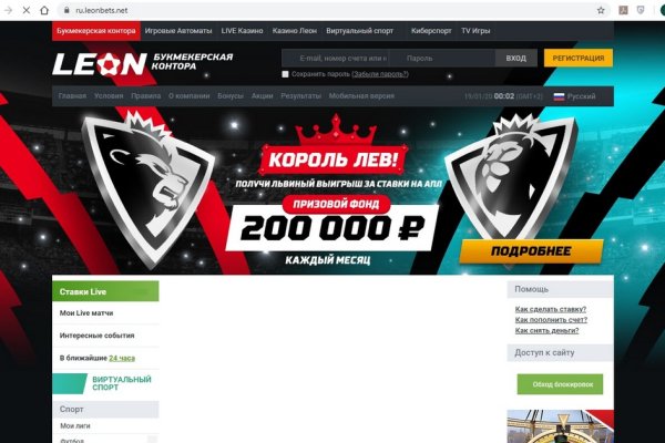 Кракен маркет что