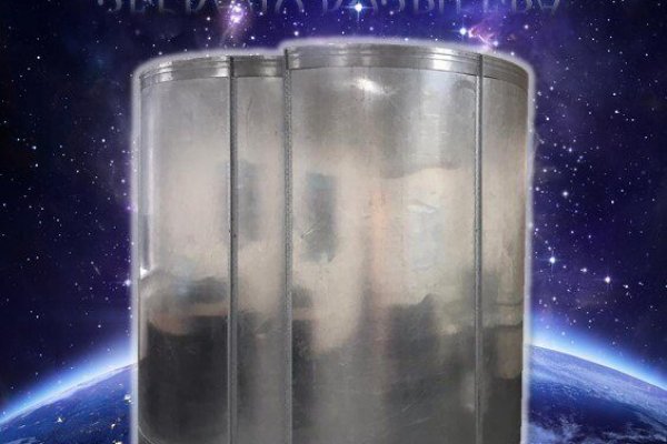 Кракен тор krakens13 at
