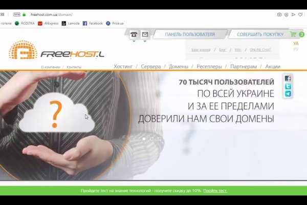 Кракен тор krakendark krakendark link