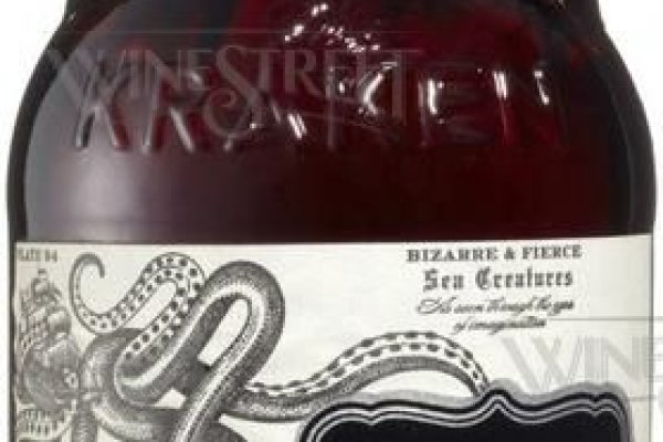 Kraken19 at