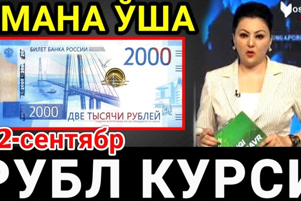 Кракен наркошоп ссылка