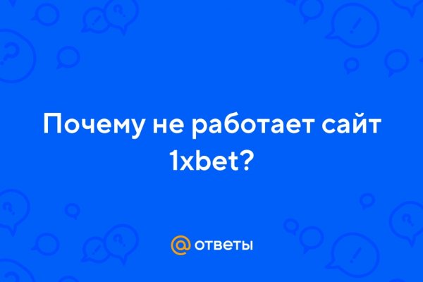 Кракен тор ссылка онион