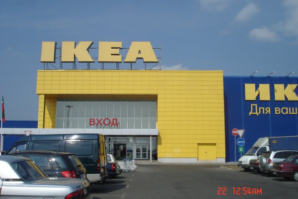 Кракен ссылка купить соли