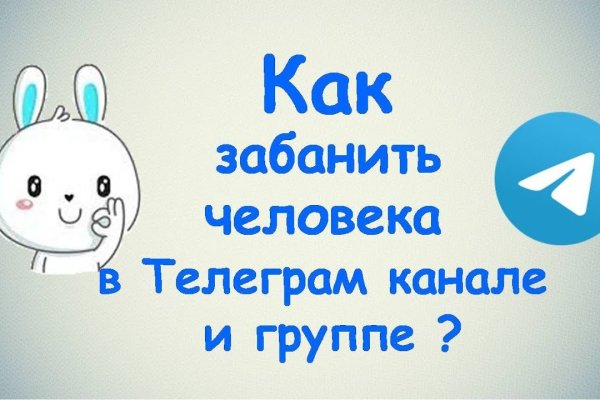 Кракен наркологический